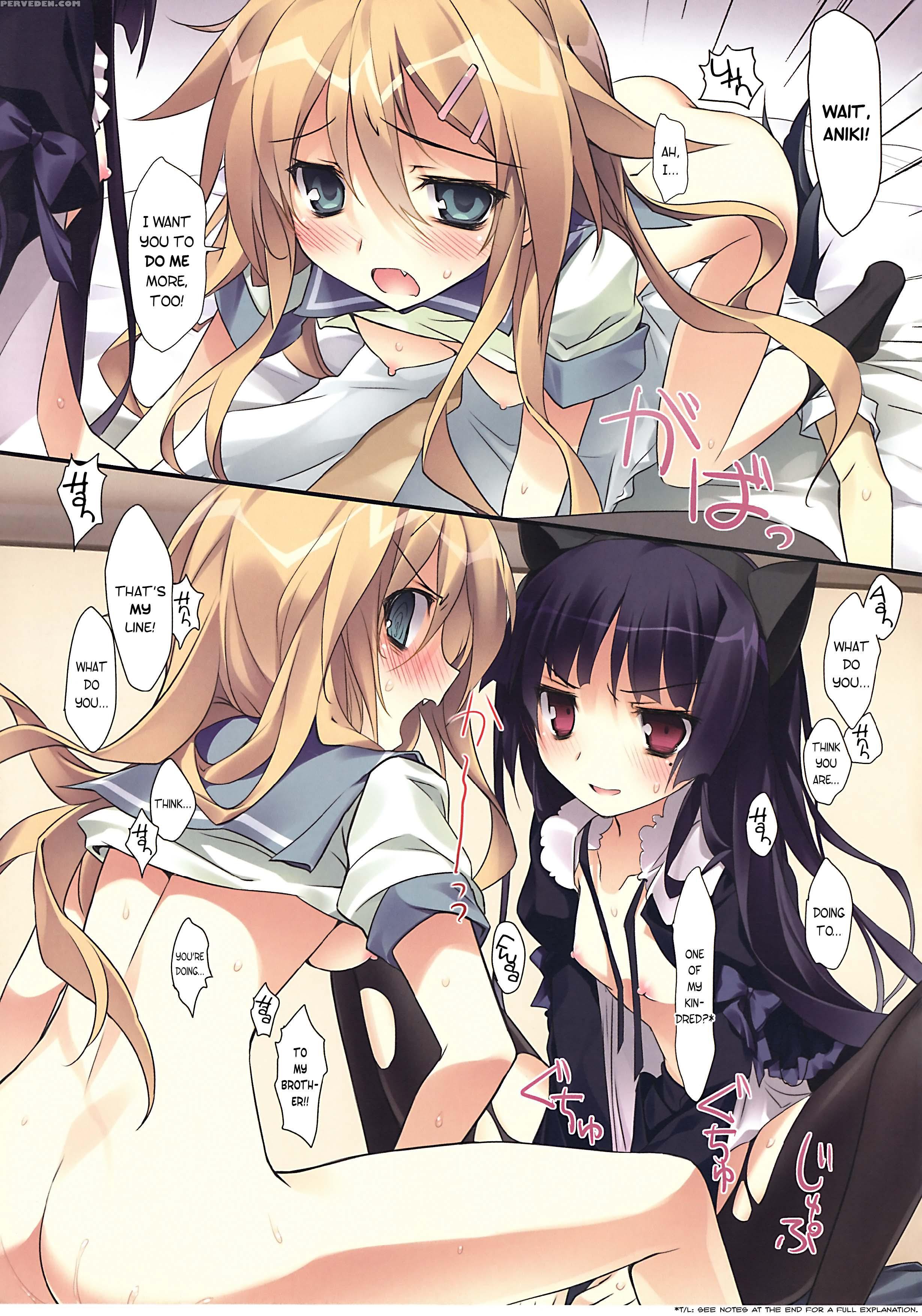 Karorful Mix Ex3 - Ore No Imouto Ga Konna Ni Kawaii Wake Ga Nai 1