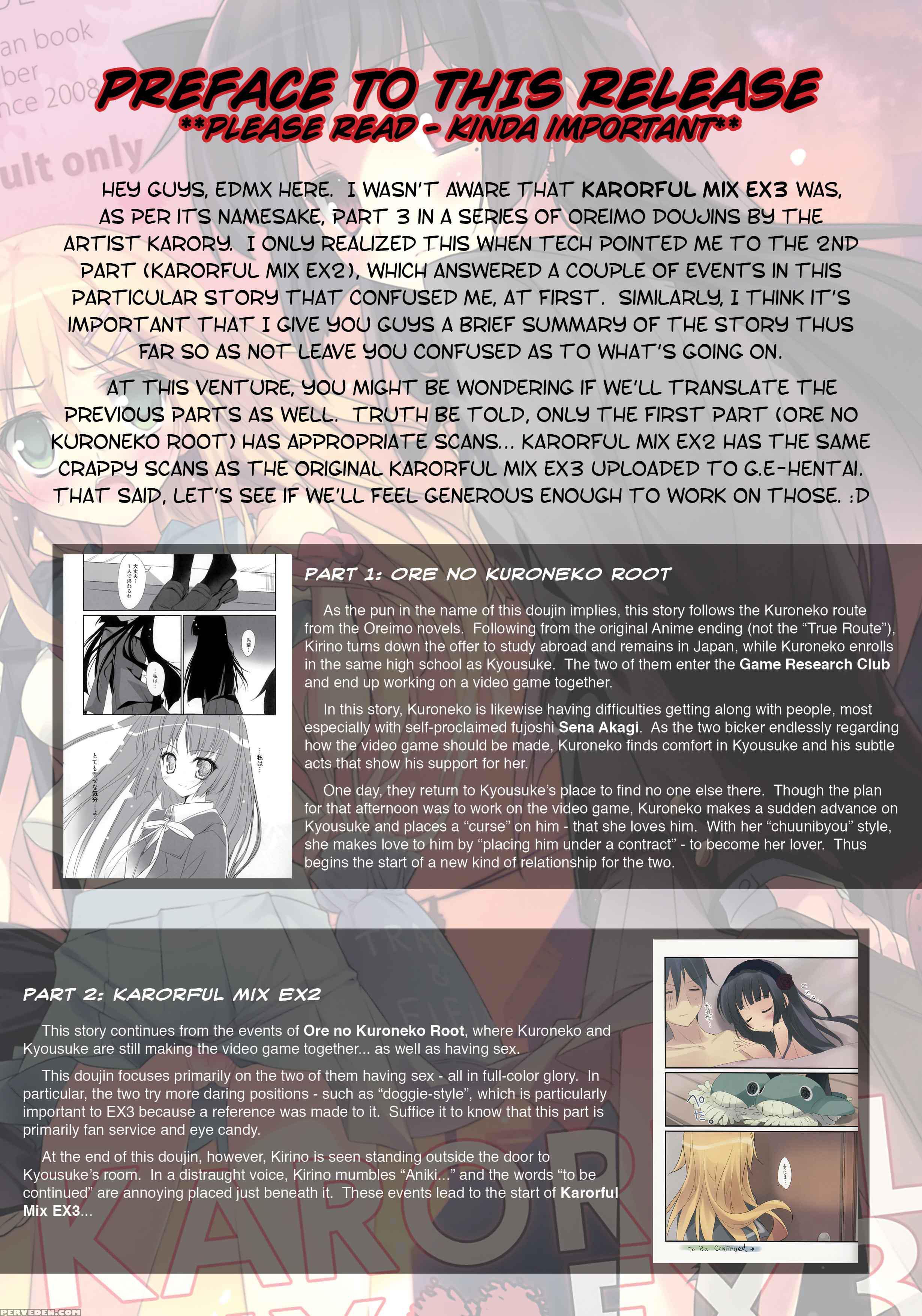 Karorful Mix Ex3 - Ore No Imouto Ga Konna Ni Kawaii Wake Ga Nai 1