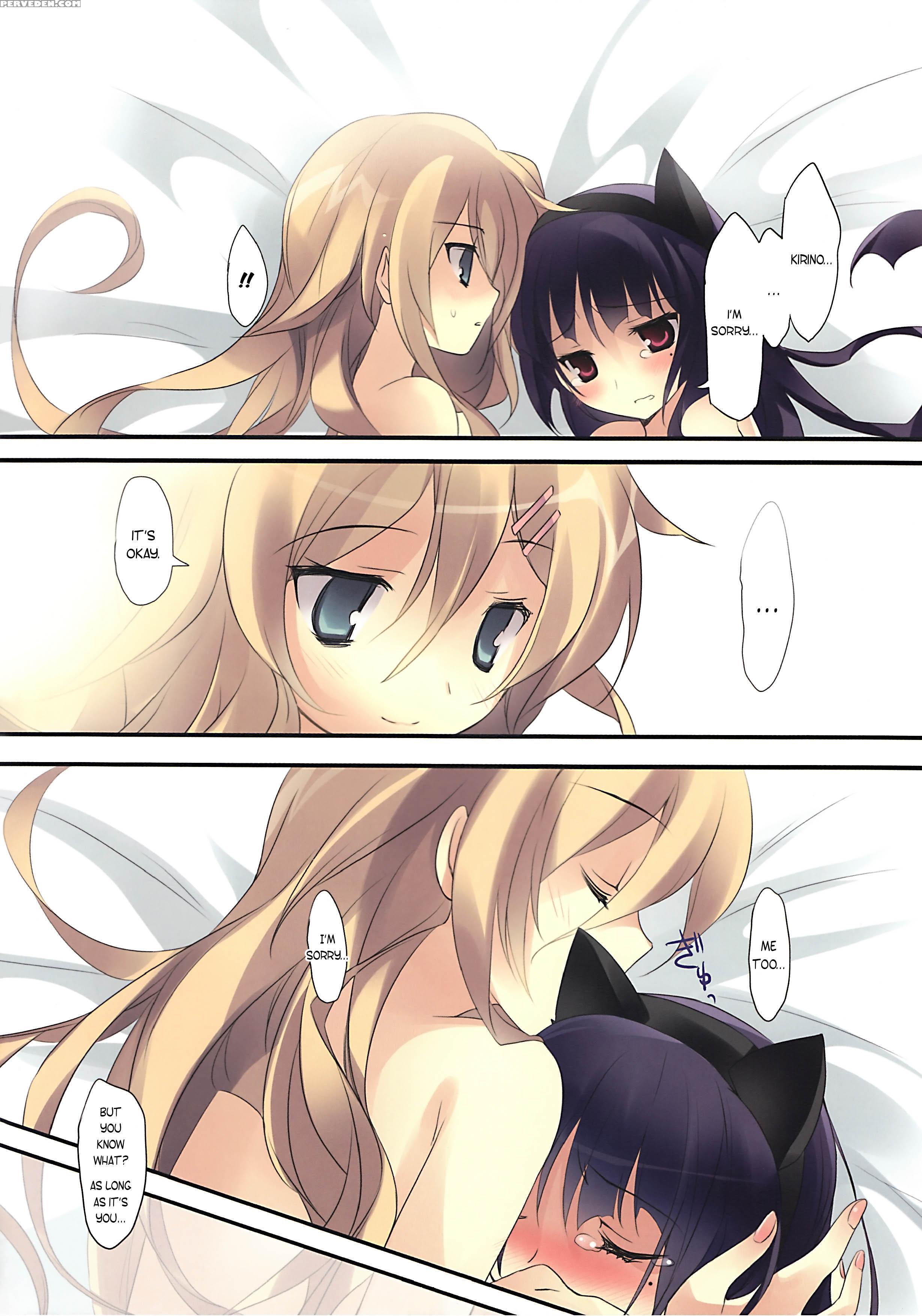 Karorful Mix Ex3 - Ore No Imouto Ga Konna Ni Kawaii Wake Ga Nai 1