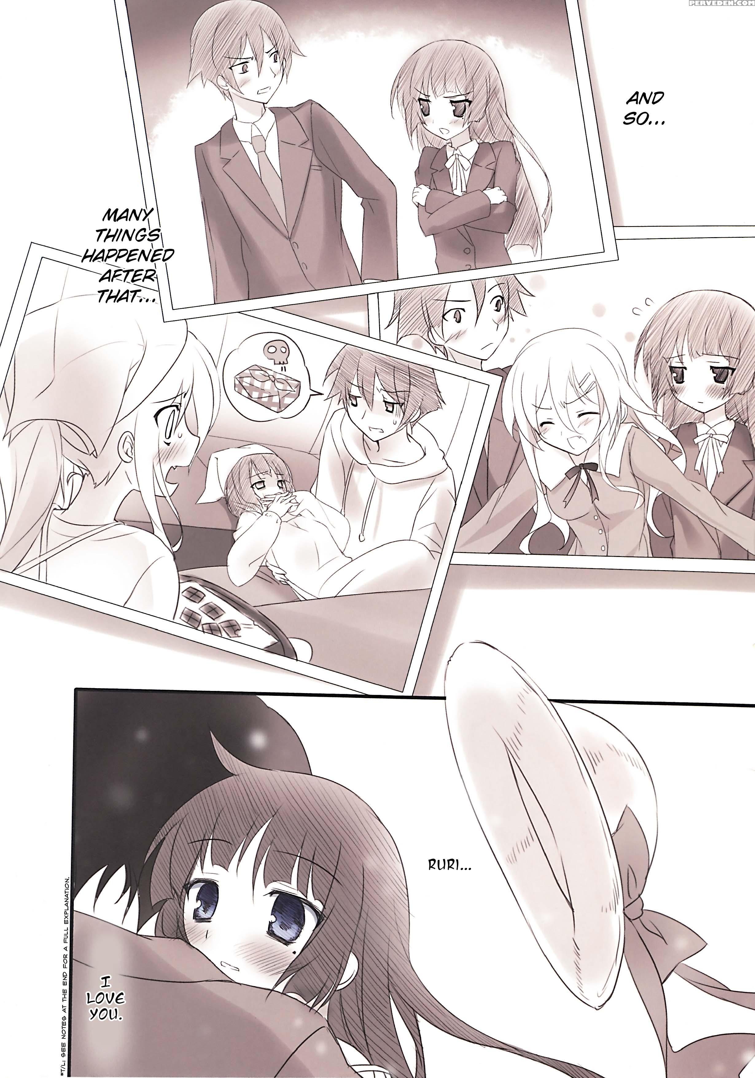 Karorful Mix Ex3 - Ore No Imouto Ga Konna Ni Kawaii Wake Ga Nai 1