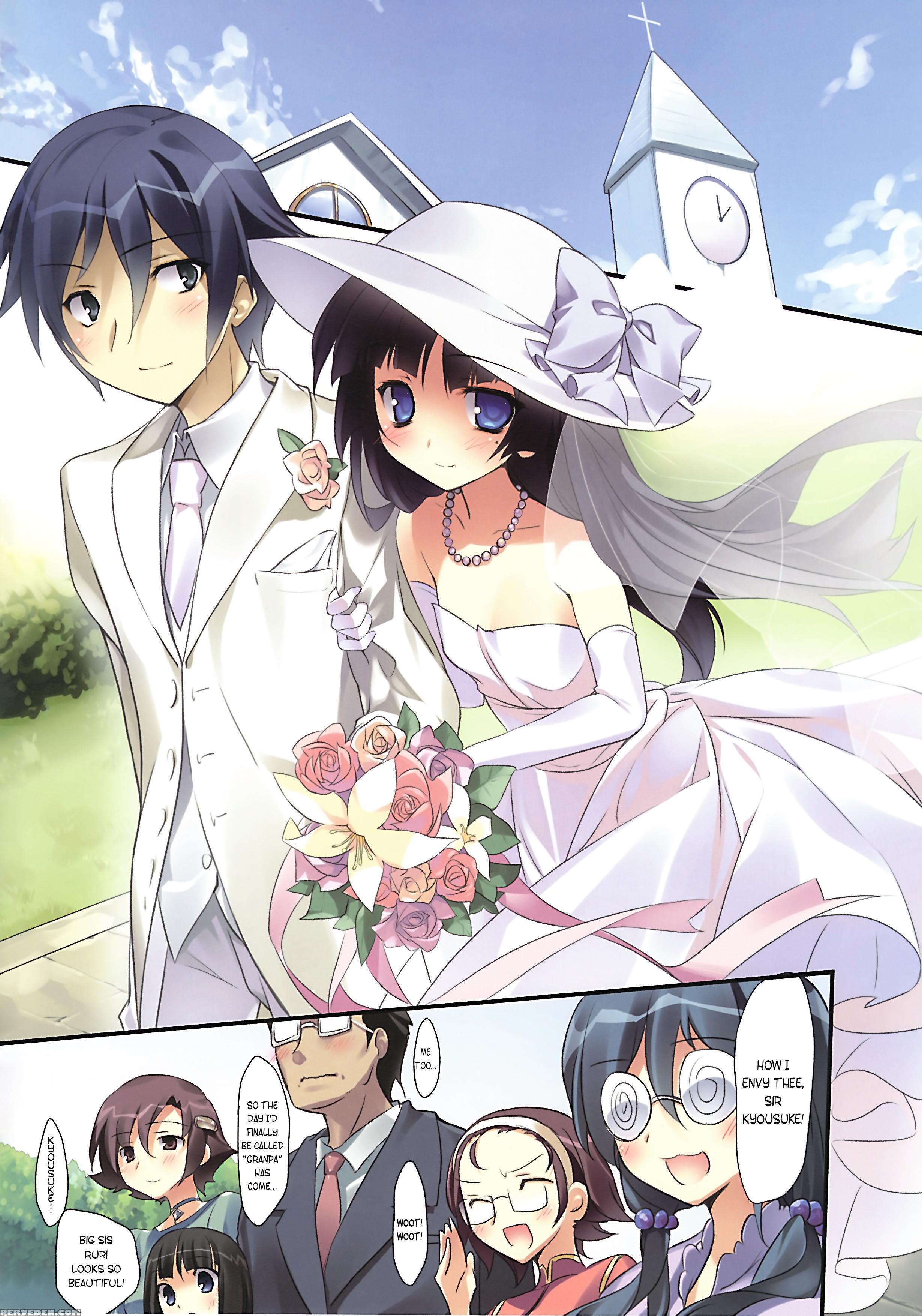 Karorful Mix Ex3 - Ore No Imouto Ga Konna Ni Kawaii Wake Ga Nai 1
