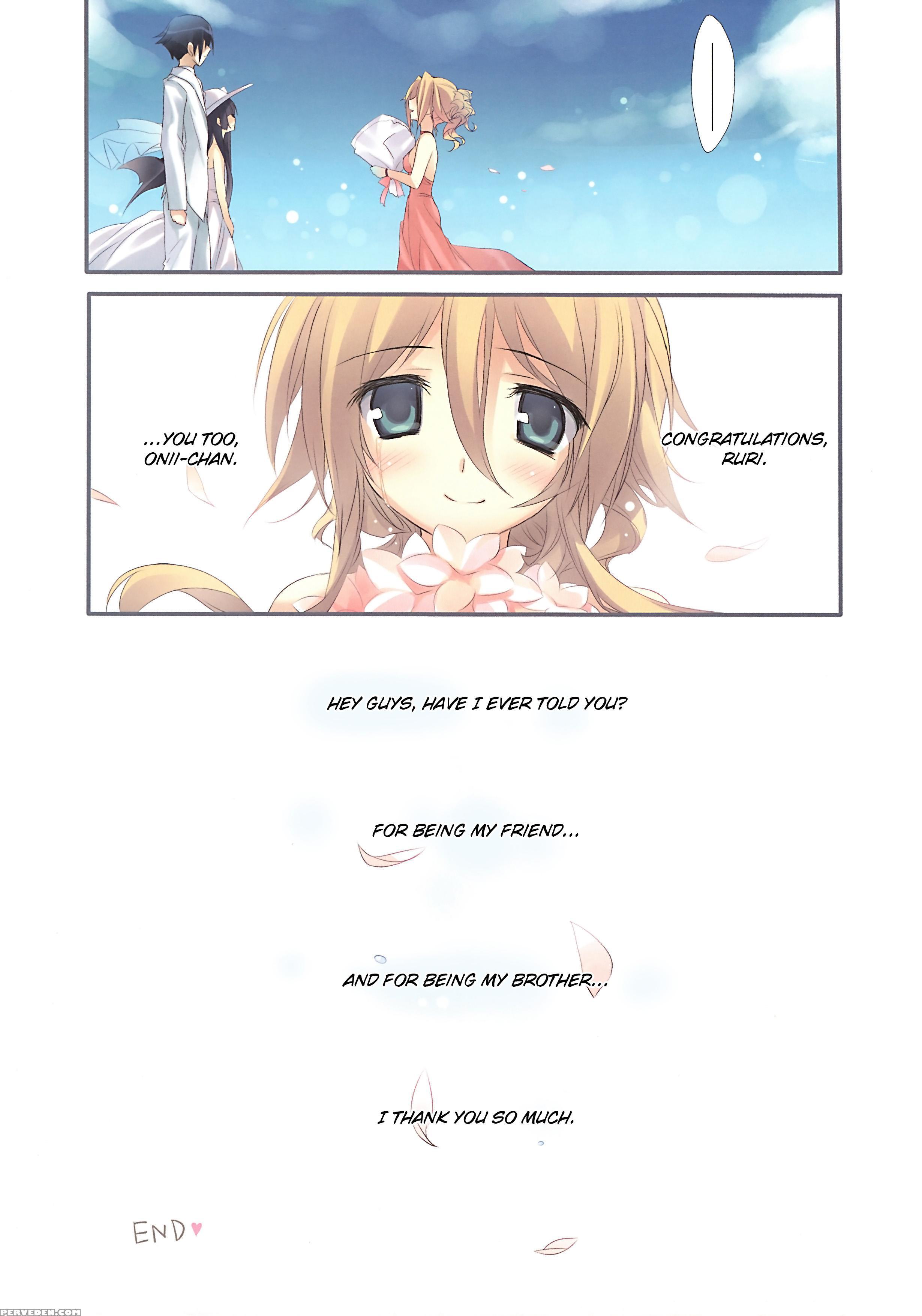 Karorful Mix Ex3 - Ore No Imouto Ga Konna Ni Kawaii Wake Ga Nai 1