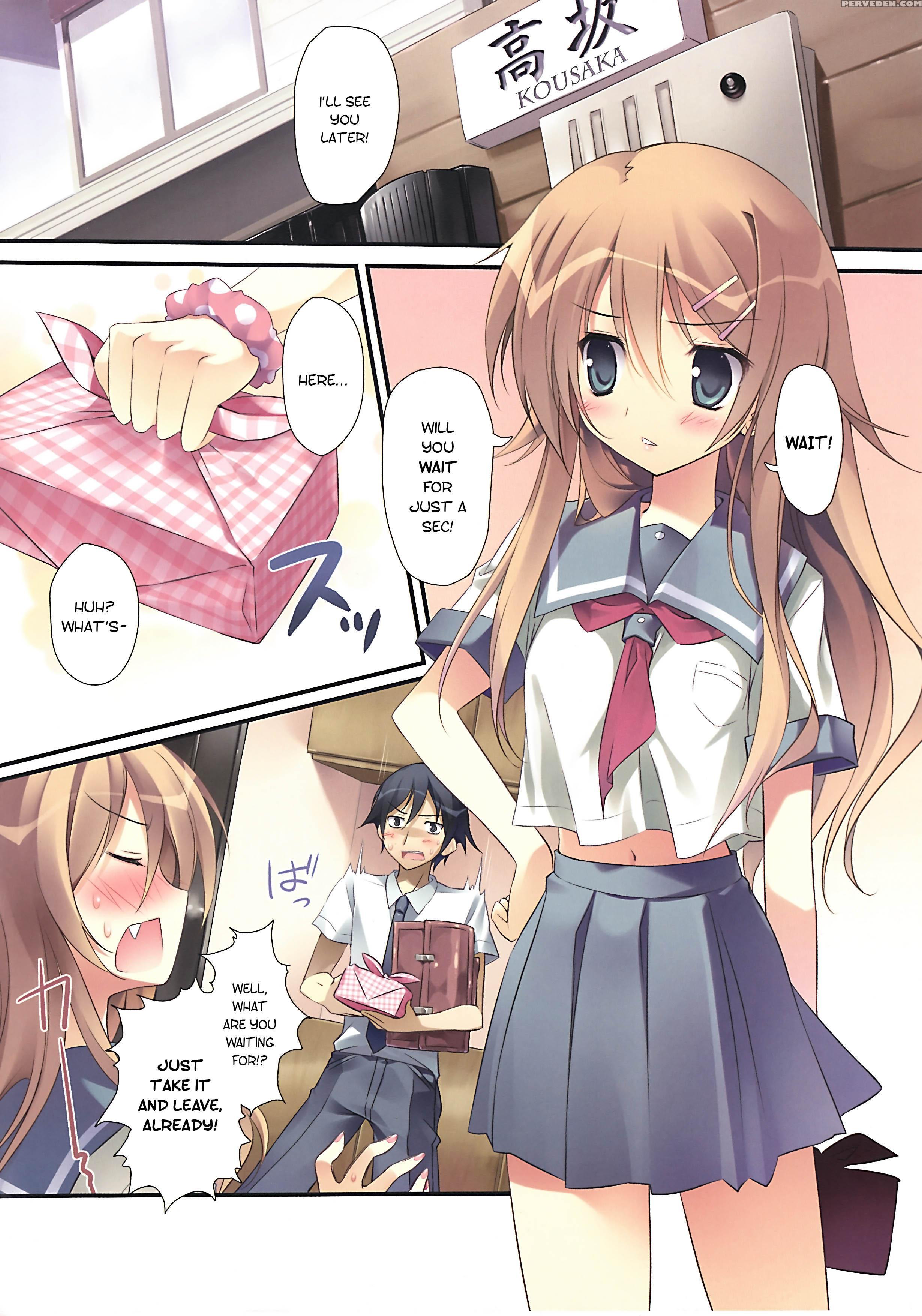 Karorful Mix Ex3 - Ore No Imouto Ga Konna Ni Kawaii Wake Ga Nai 1