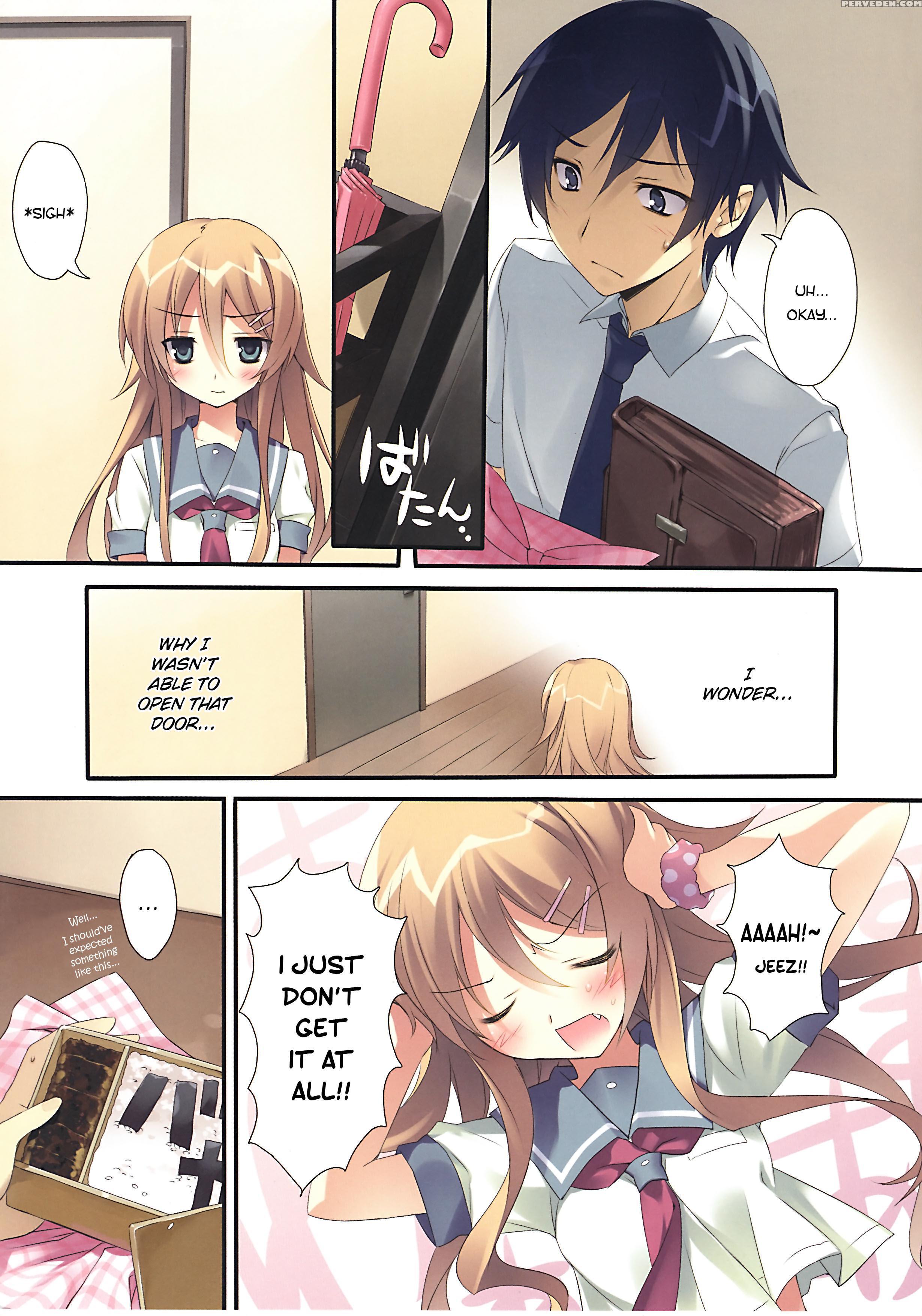 Karorful Mix Ex3 - Ore No Imouto Ga Konna Ni Kawaii Wake Ga Nai 1
