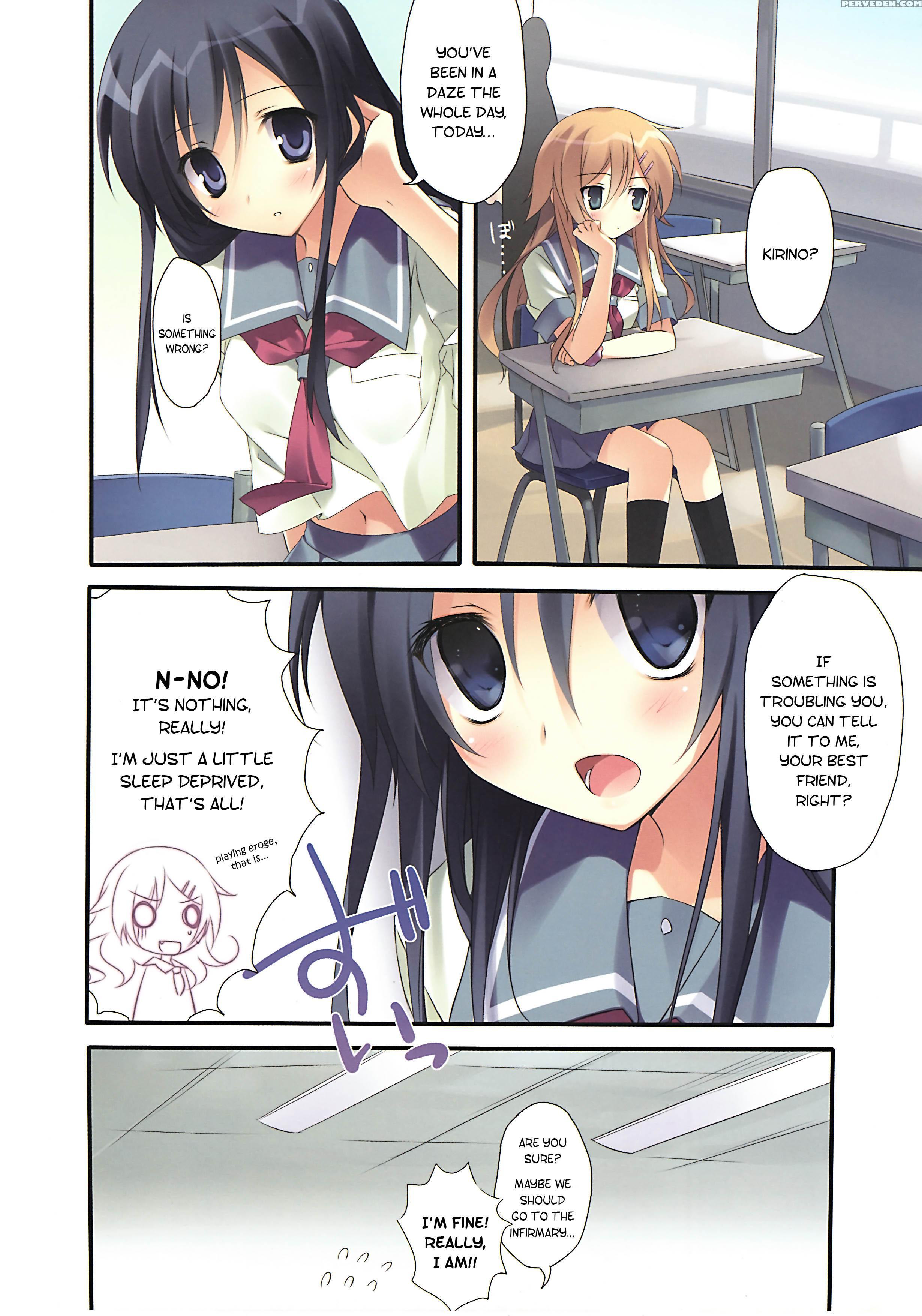 Karorful Mix Ex3 - Ore No Imouto Ga Konna Ni Kawaii Wake Ga Nai 1