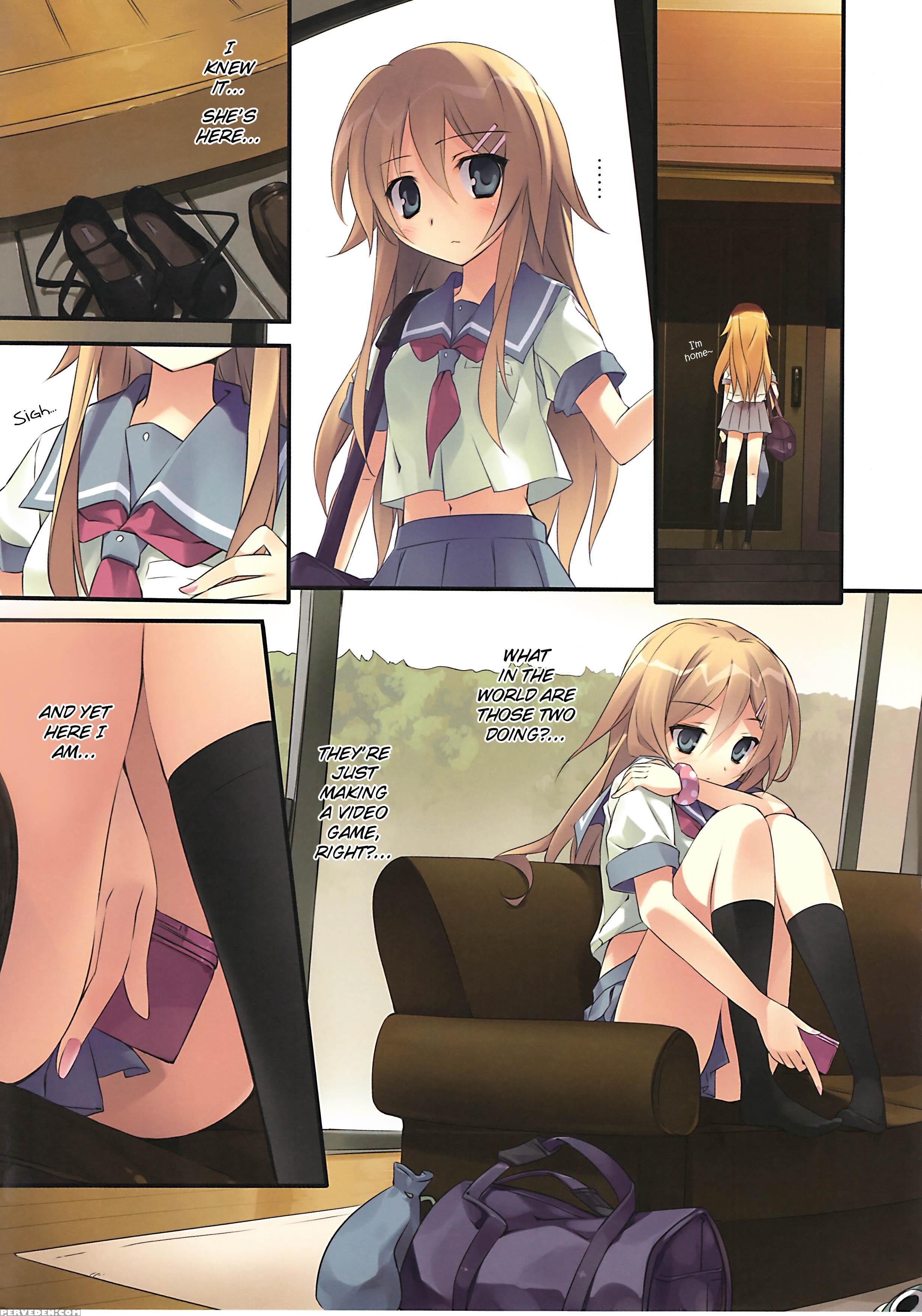 Karorful Mix Ex3 - Ore No Imouto Ga Konna Ni Kawaii Wake Ga Nai 1