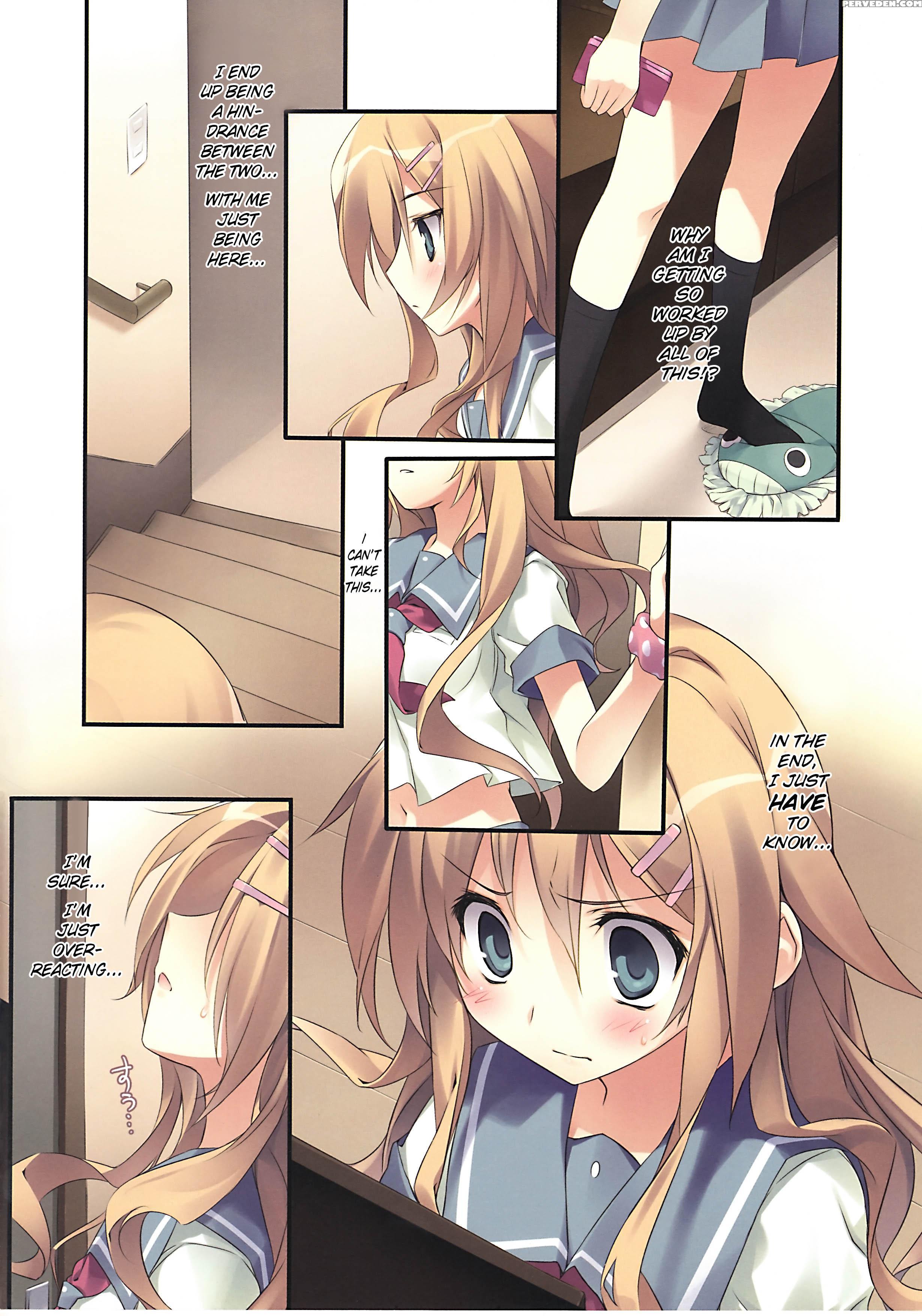Karorful Mix Ex3 - Ore No Imouto Ga Konna Ni Kawaii Wake Ga Nai 1