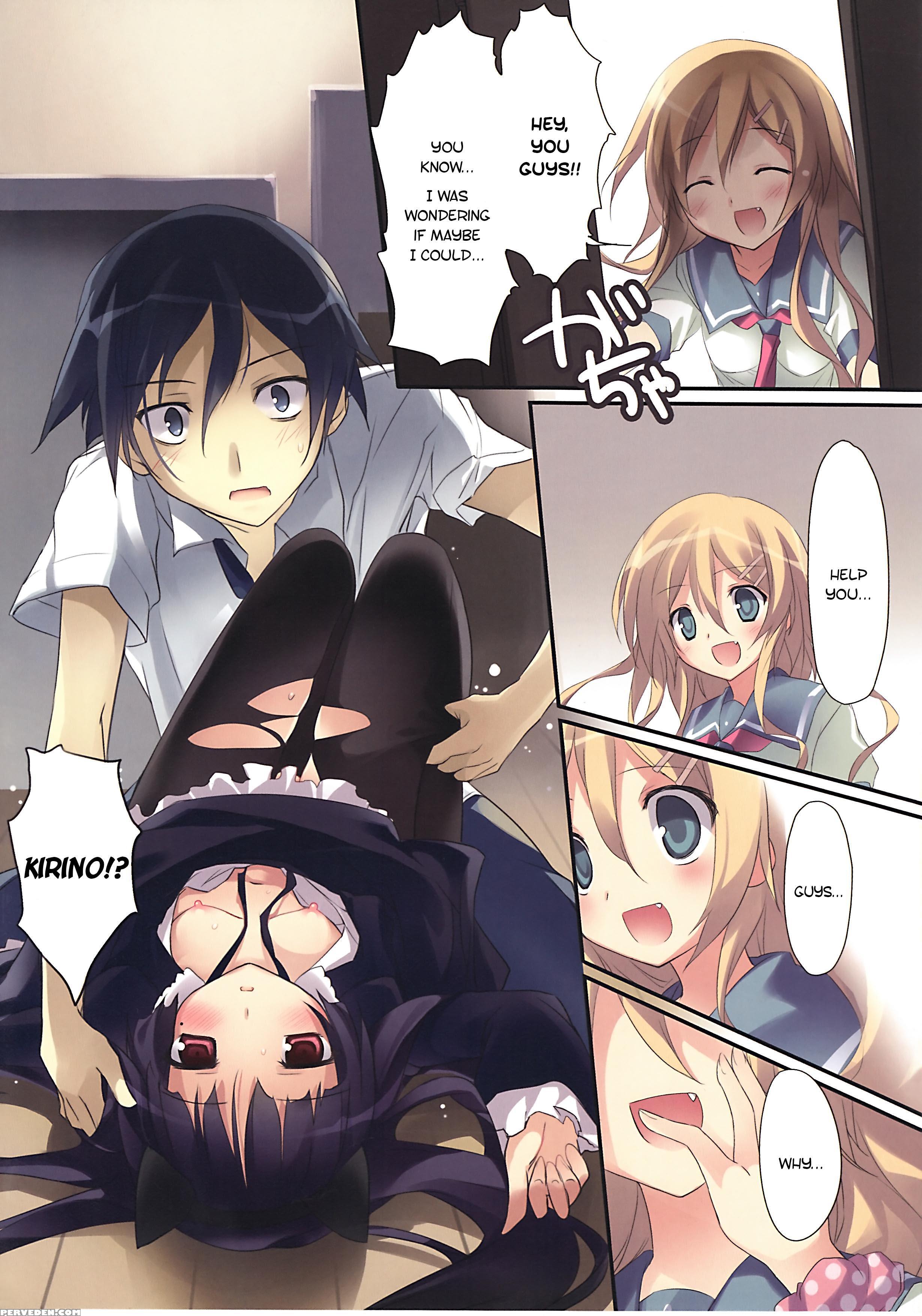 Karorful Mix Ex3 - Ore No Imouto Ga Konna Ni Kawaii Wake Ga Nai 1