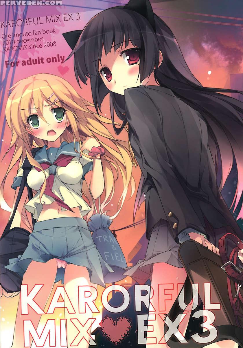 Karorful Mix Ex3 1