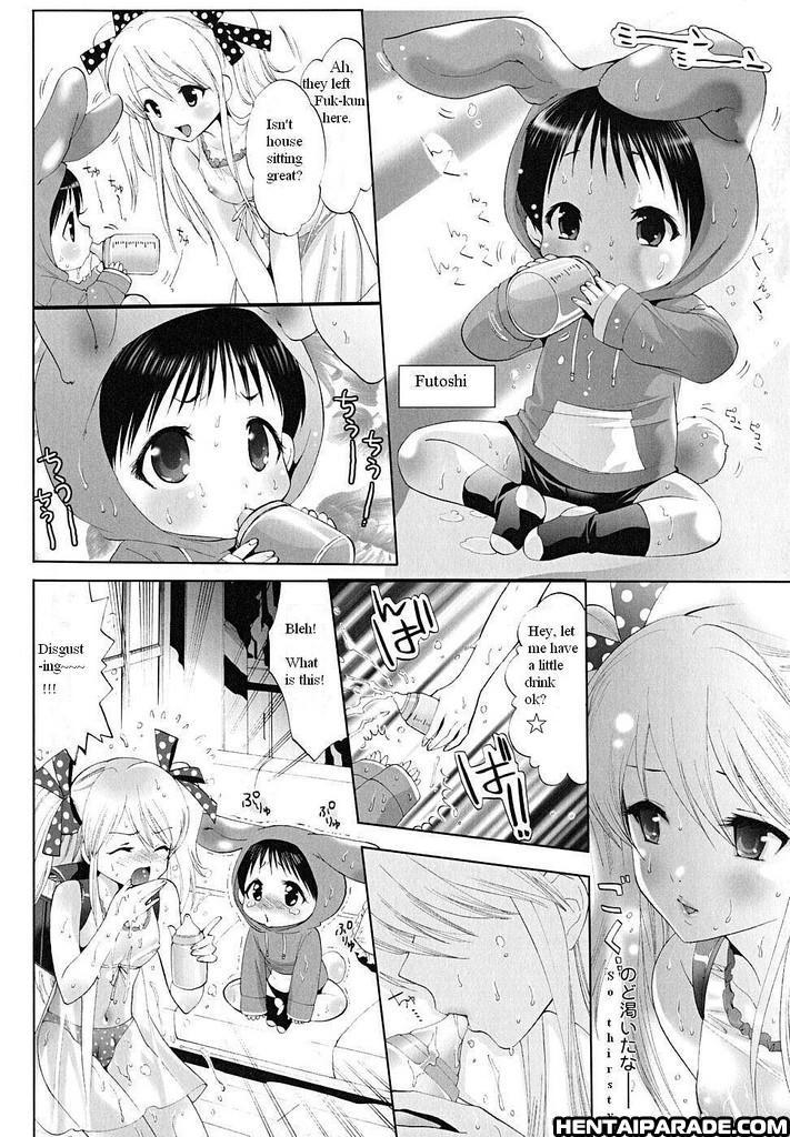 Karupisu Gokko 1