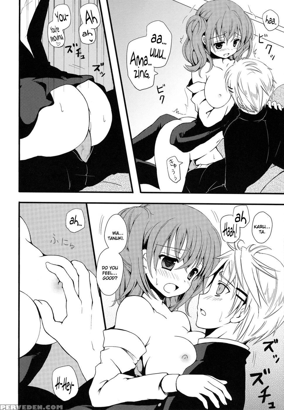 Karutanuki - Inu X Boku Ss 1