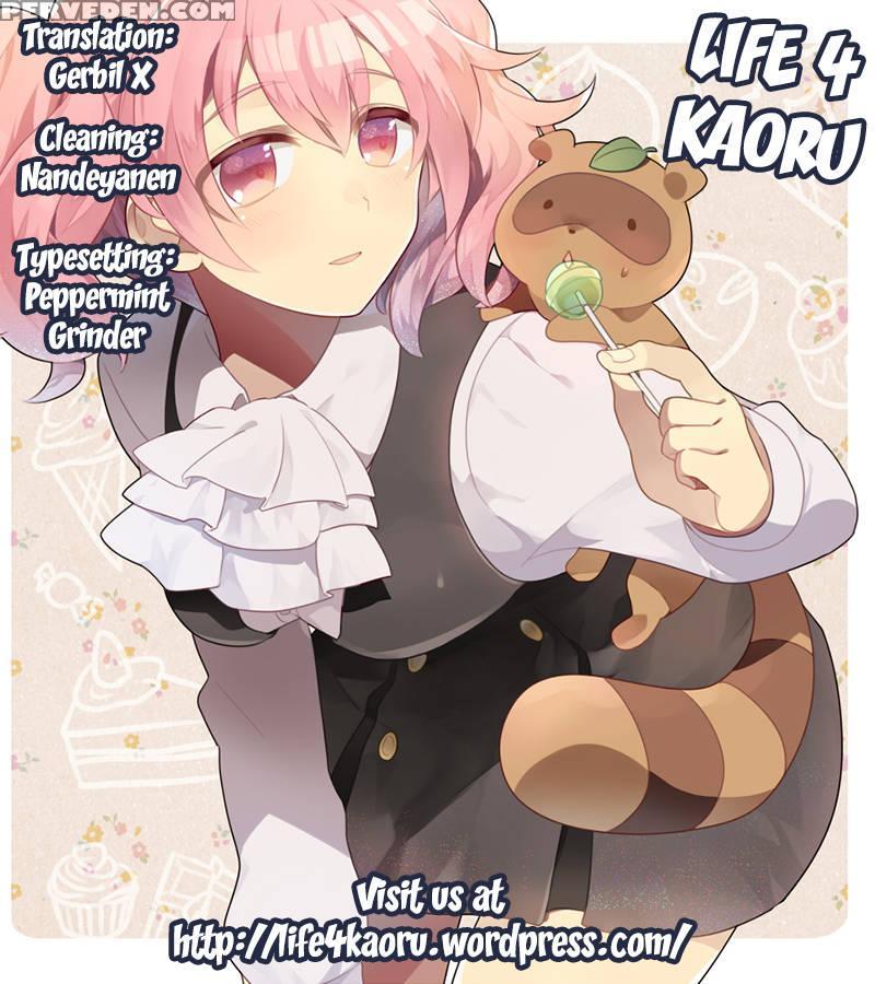 Karutanuki - Inu X Boku Ss 1