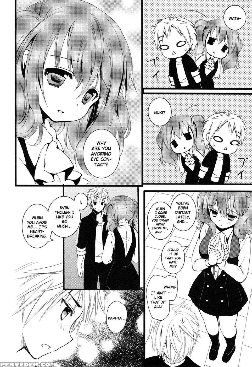 Karutanuki - Inu X Boku Ss 1