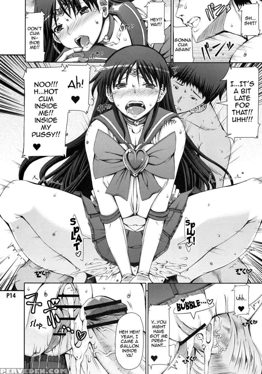 Kasei Sekkan 1