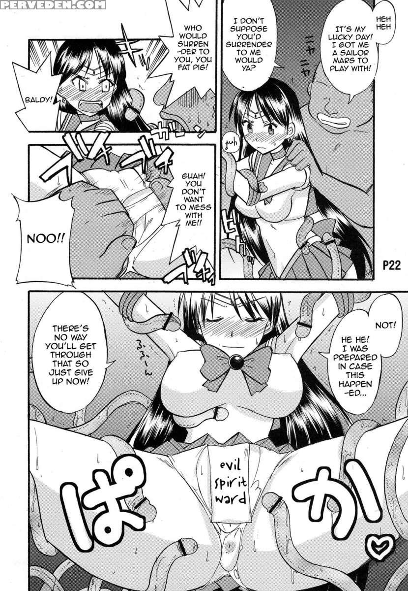 Kasei Sekkan 1