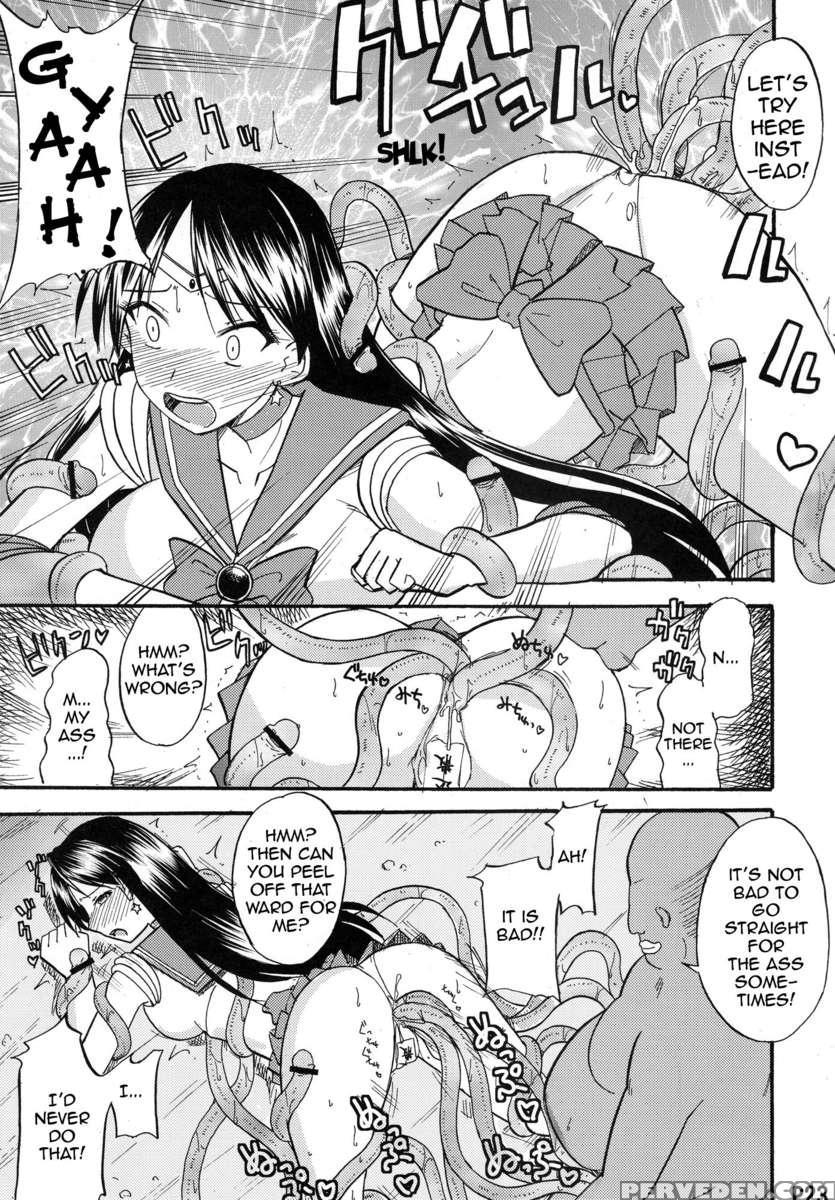 Kasei Sekkan 1