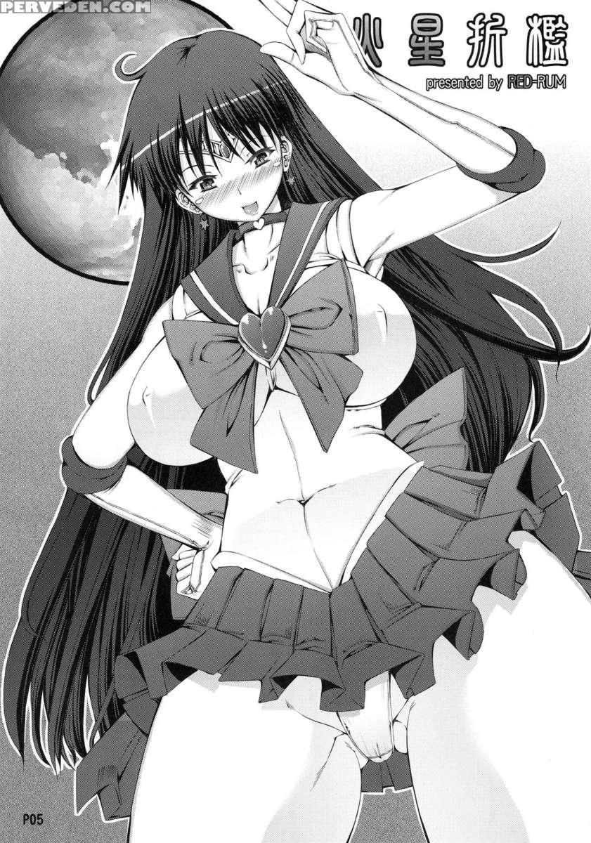 Kasei Sekkan 1
