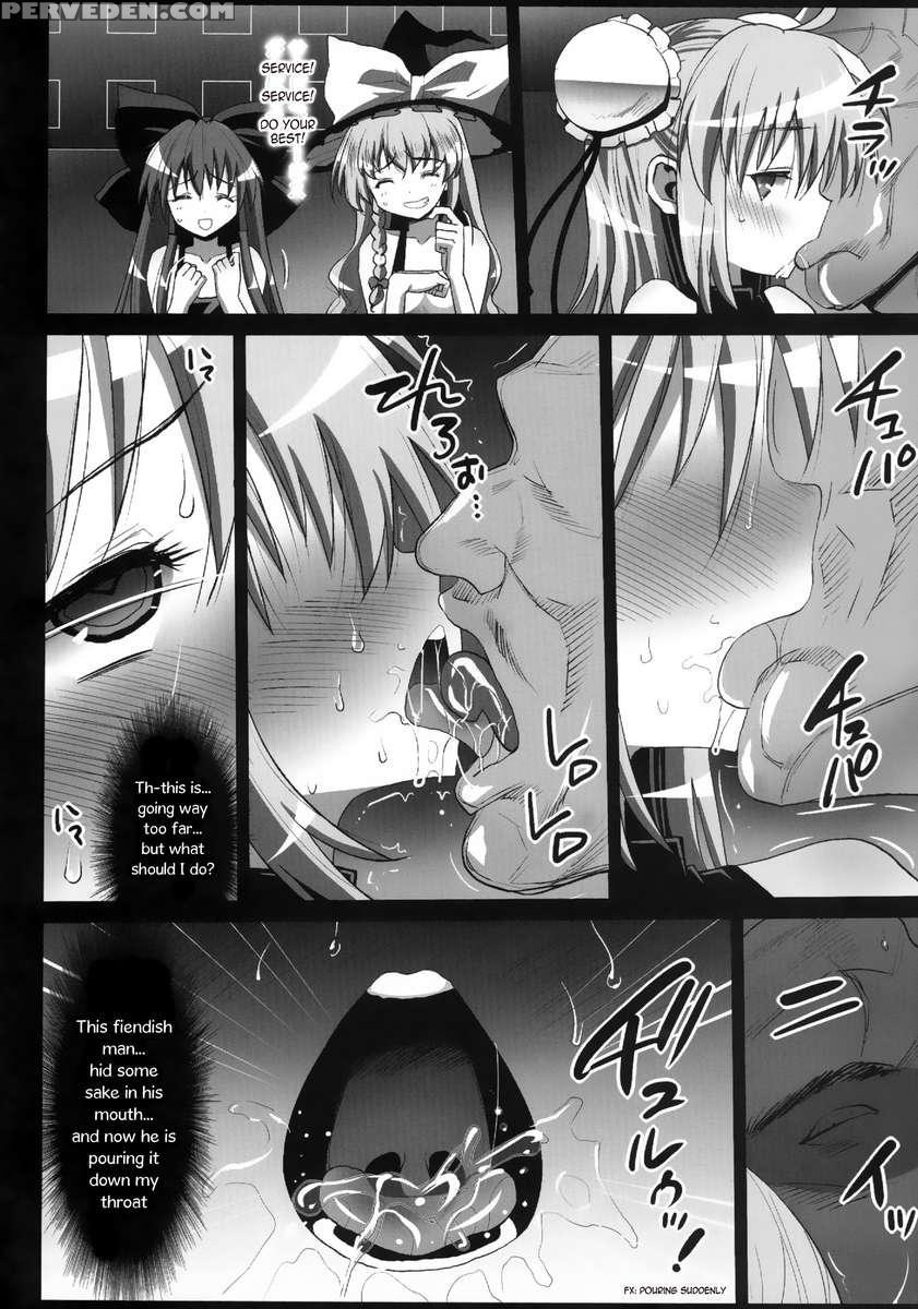 Kasen Ibaraki, Sinks Into Soap. 1