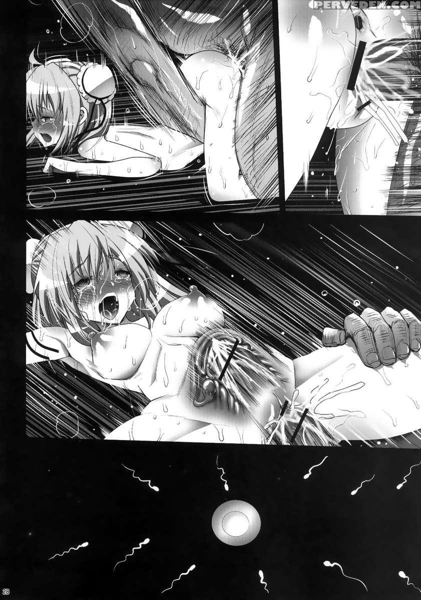 Kasen Ibaraki, Sinks Into Soap. 1