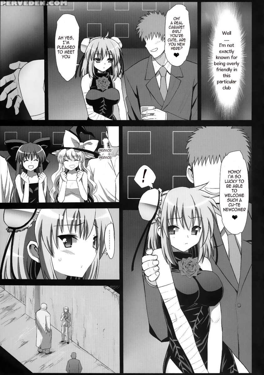 Kasen Ibaraki, Sinks Into Soap. 1