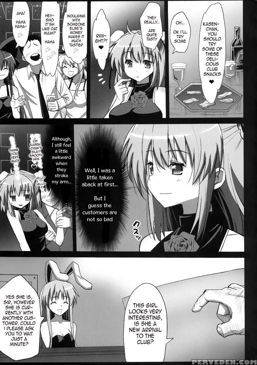 Kasen Ibaraki, Sinks Into Soap. 1