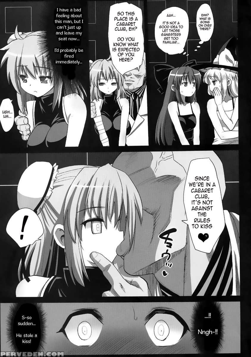 Kasen Ibaraki, Sinks Into Soap. 1