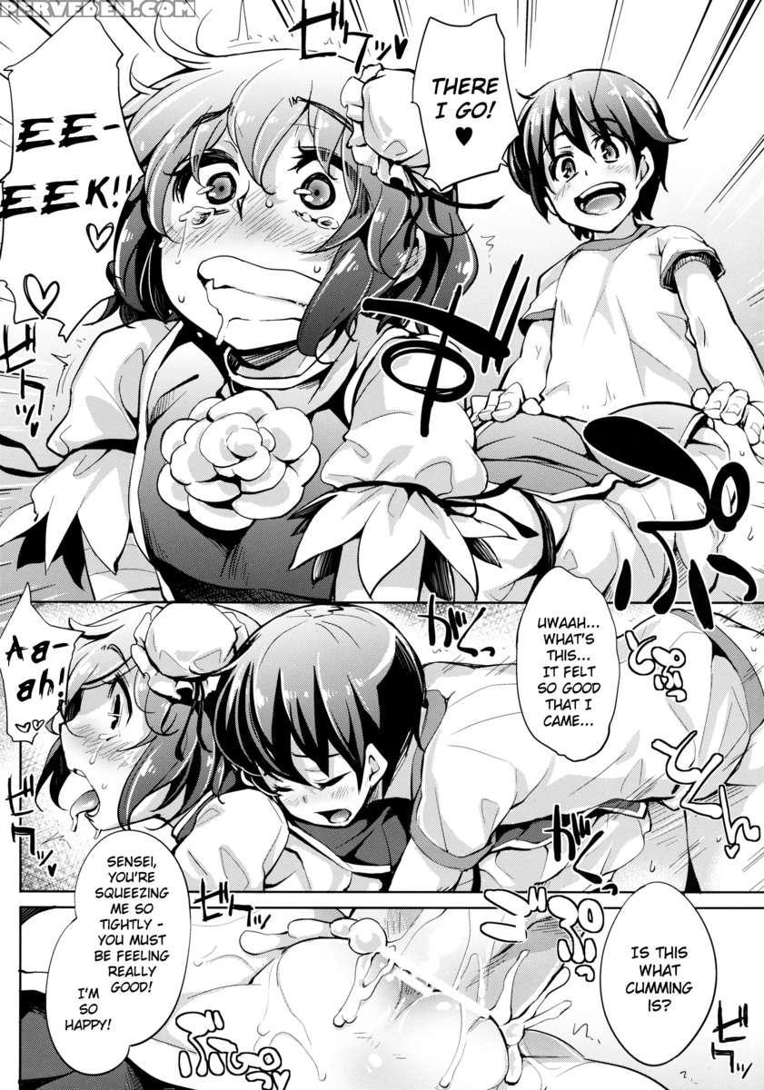 Kasen-chan Jugyou Desu Yo 1