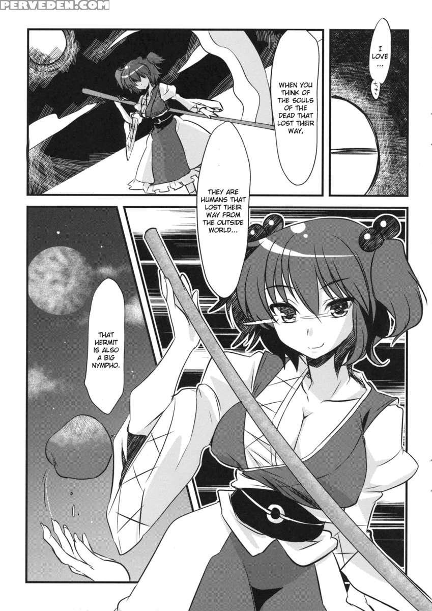 Kasenppai! 1