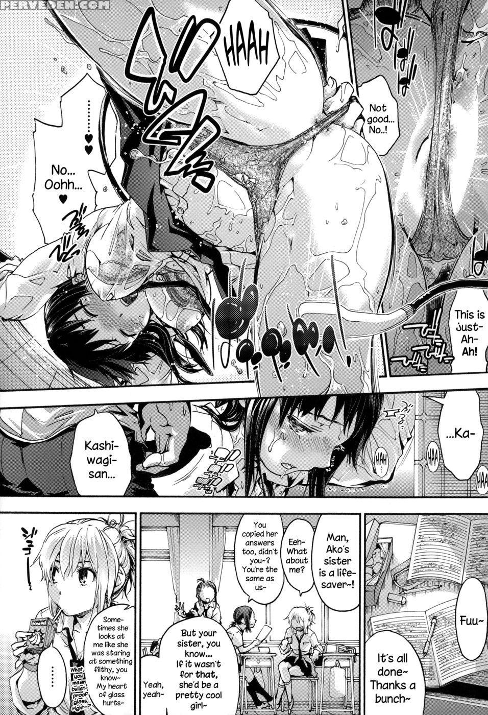 Kashiwagi-san Chi No Byouteki Keikou - 01 - Uba Yoshiyuki 1