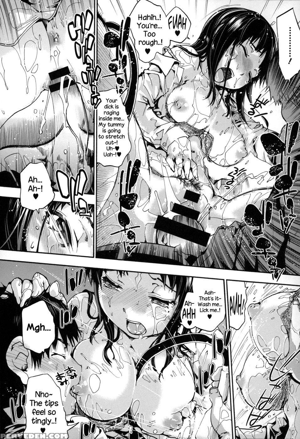 Kashiwagi-san Chi No Byouteki Keikou - 01 - Uba Yoshiyuki 1