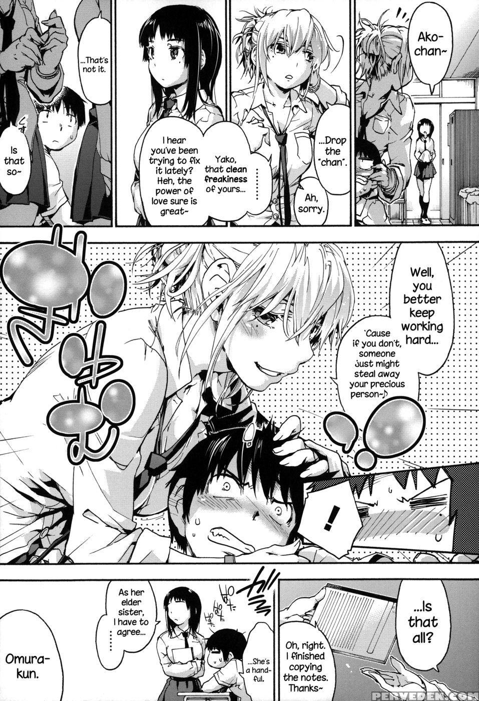 Kashiwagi-san Chi No Byouteki Keikou - 01 - Uba Yoshiyuki 1