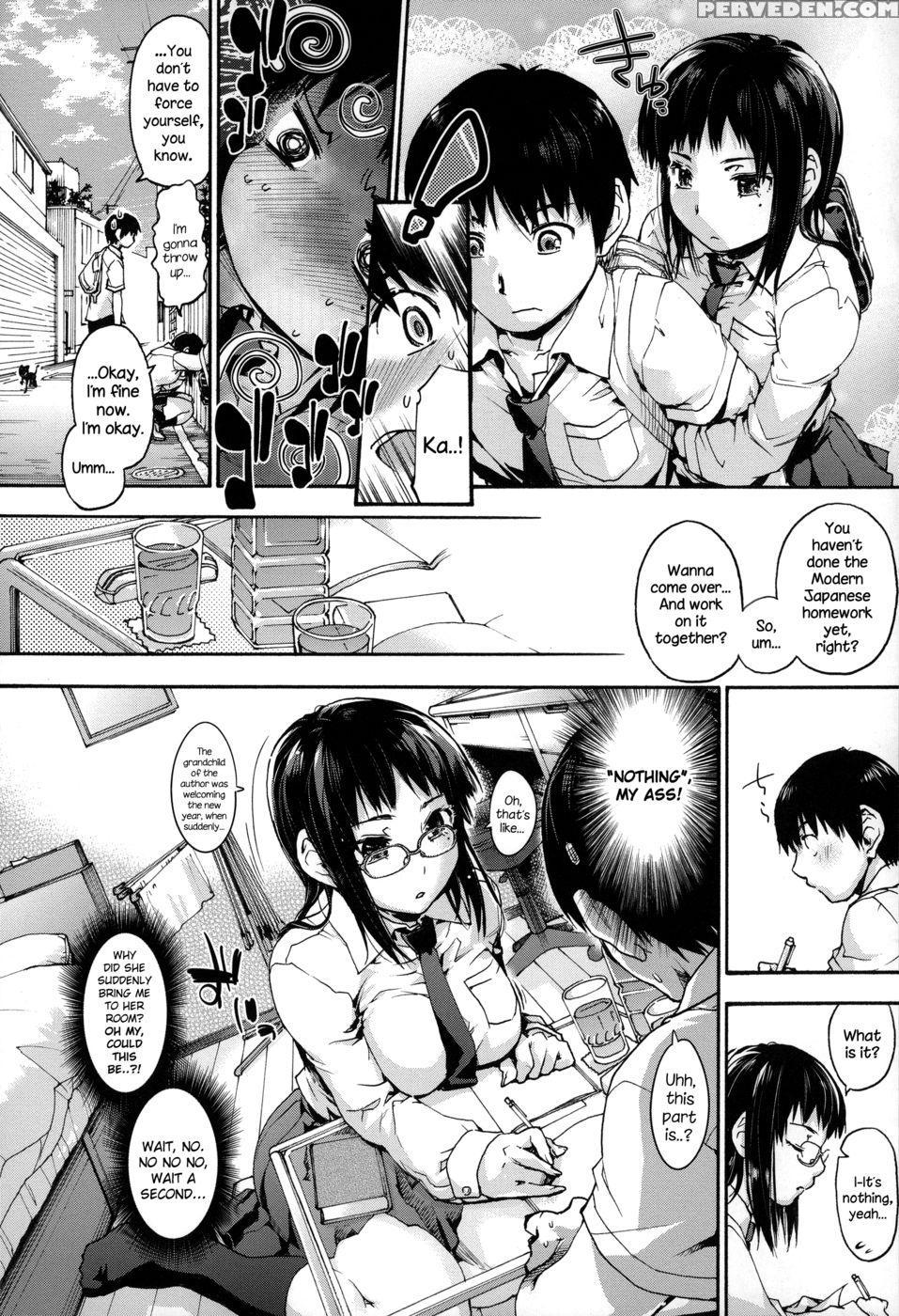 Kashiwagi-san Chi No Byouteki Keikou - 01 - Uba Yoshiyuki 1