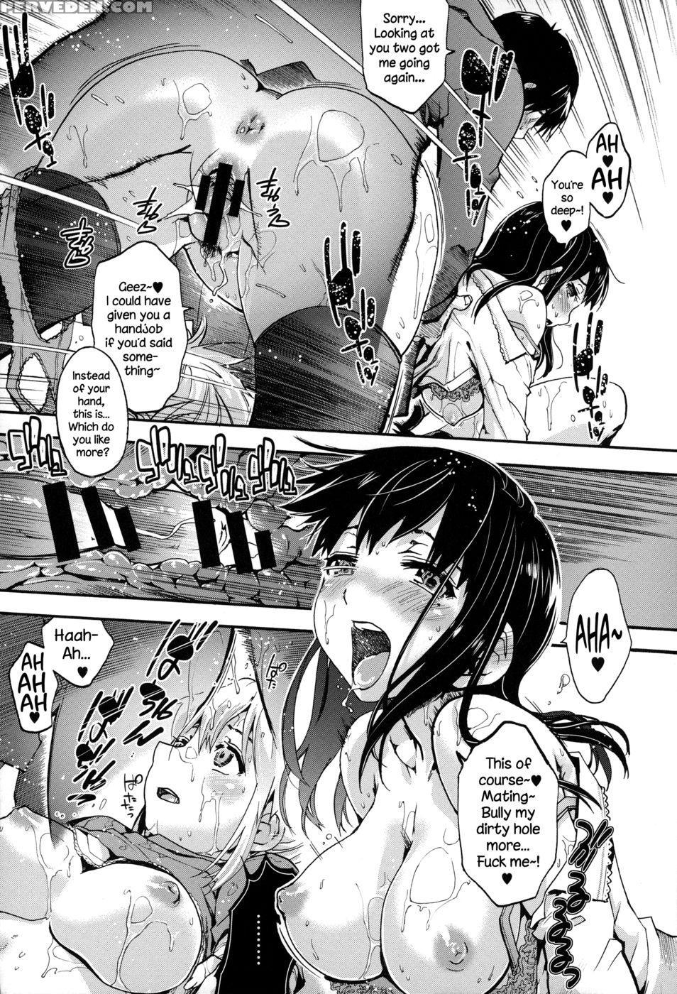 Kashiwagi-san Chi No Byouteki Keikou - End - Uba Yoshiyuki 1