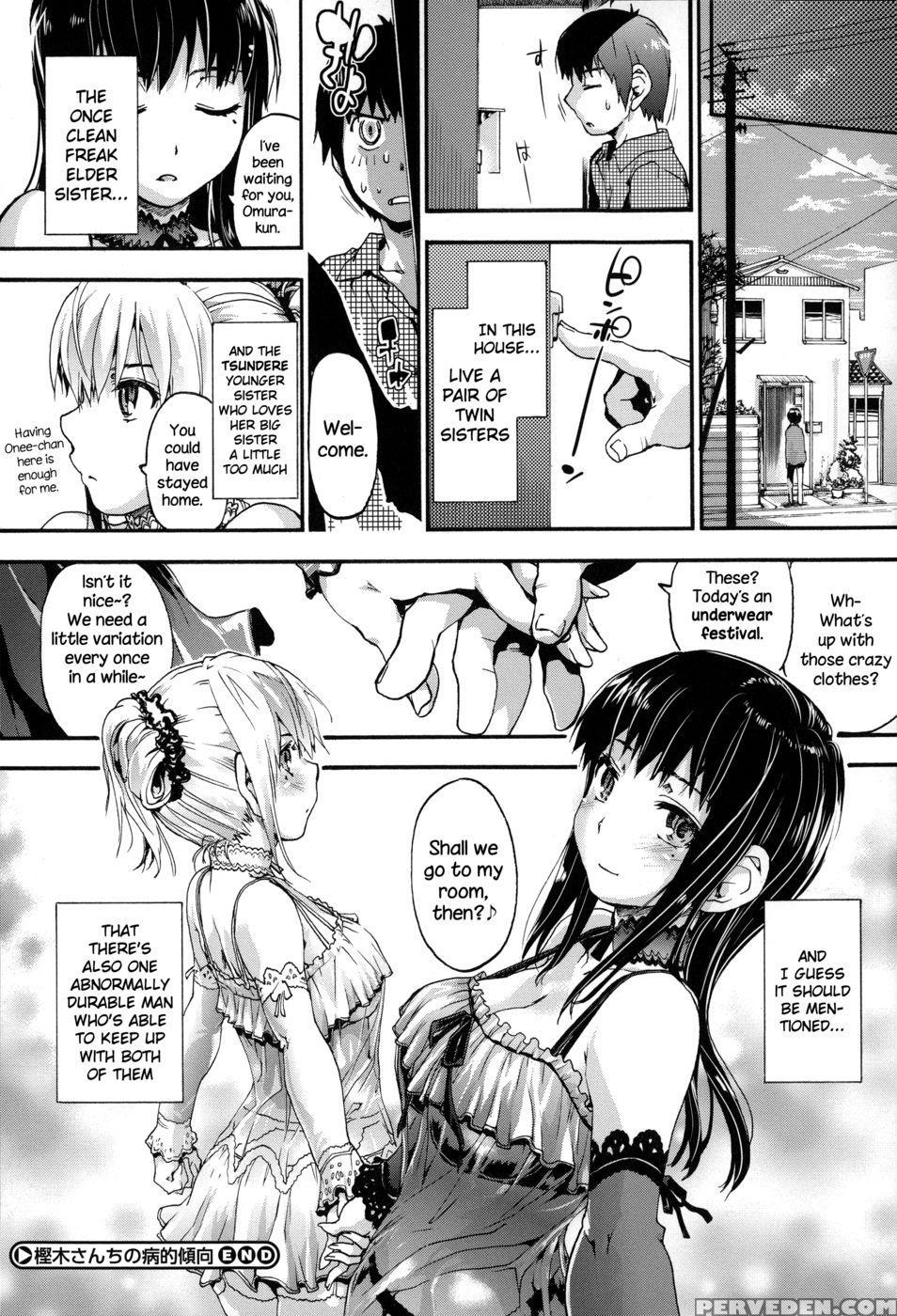 Kashiwagi-san Chi No Byouteki Keikou - End - Uba Yoshiyuki 1
