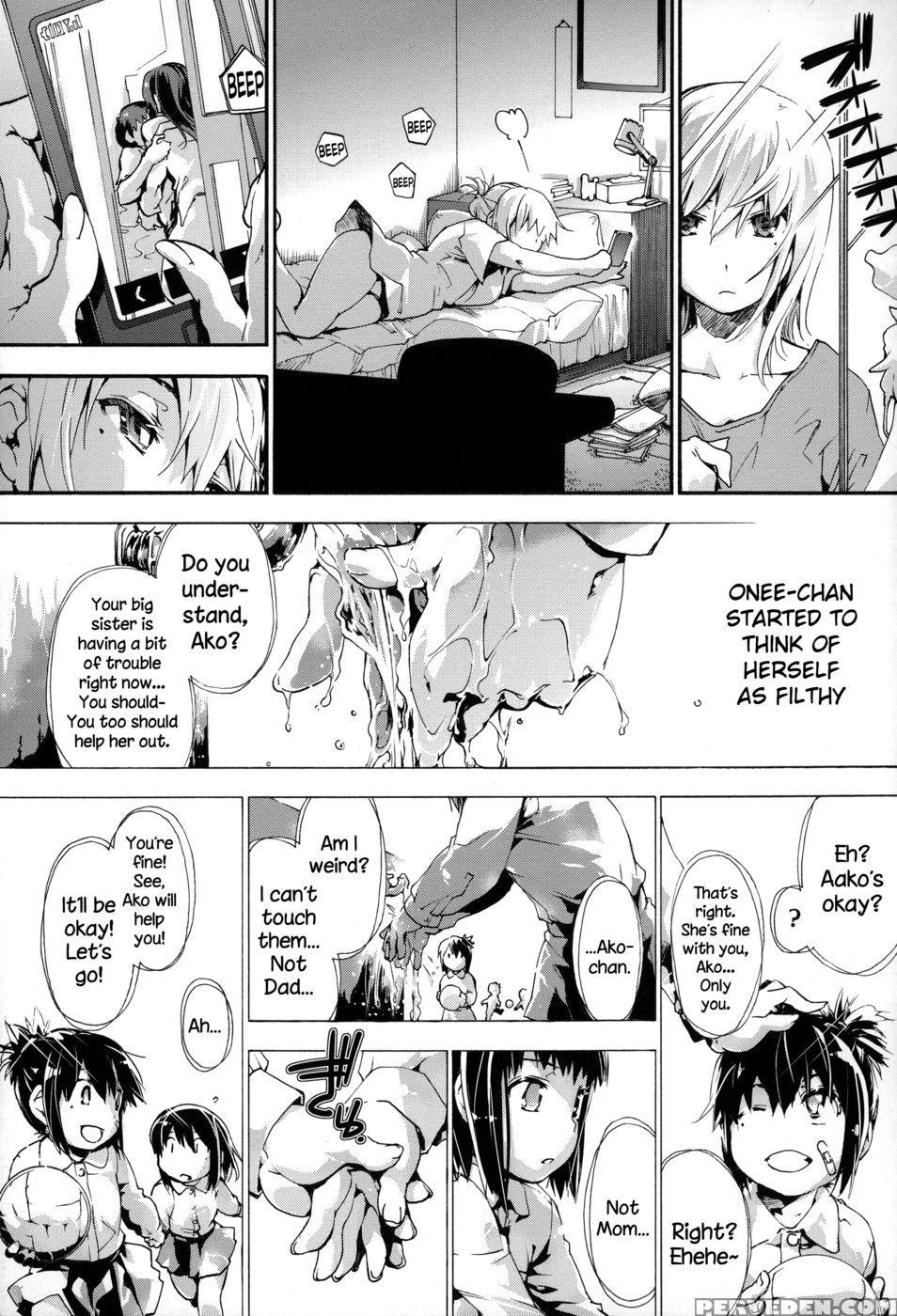 Kashiwagi-san Chi No Byouteki Keikou - End - Uba Yoshiyuki 1