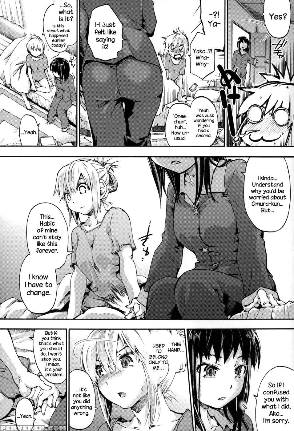 Kashiwagi-san Chi No Byouteki Keikou - End - Uba Yoshiyuki 1