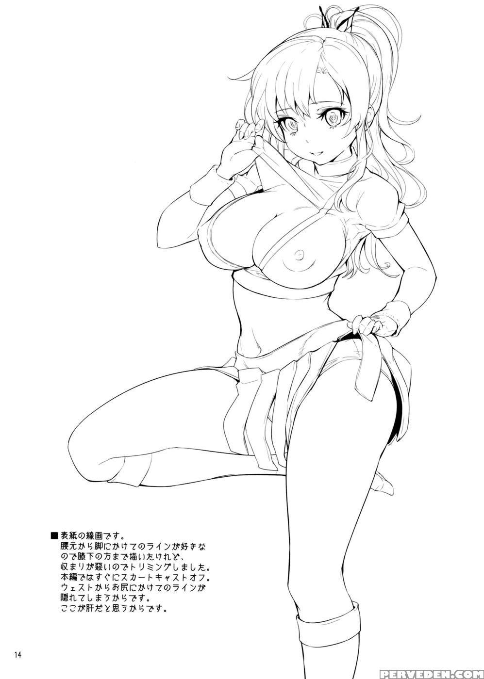 Kashiwazaki-san's Great Cosplay Plan - Wechselhaftkima-gray 1