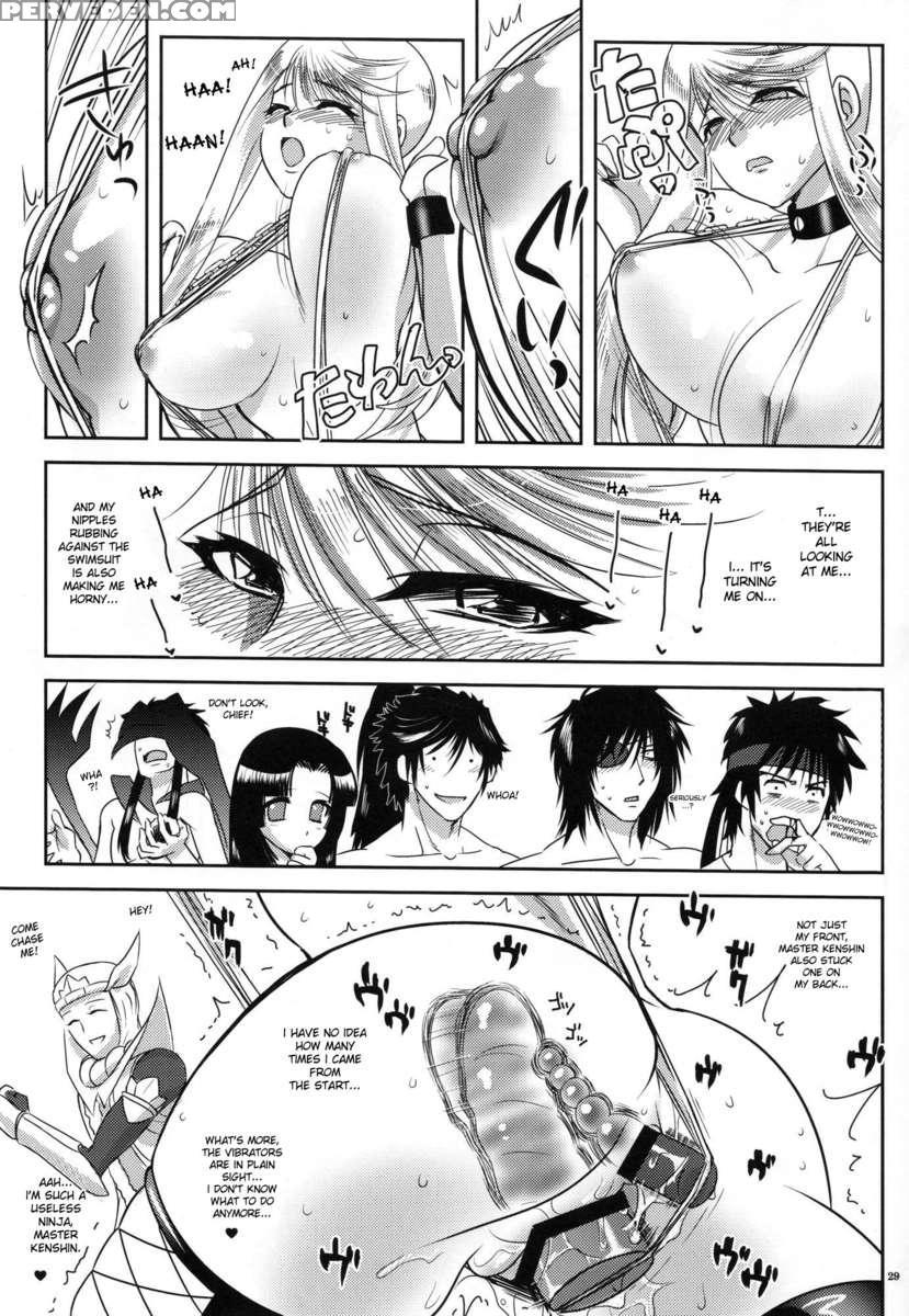 Kasuga Yama Futatsu 1