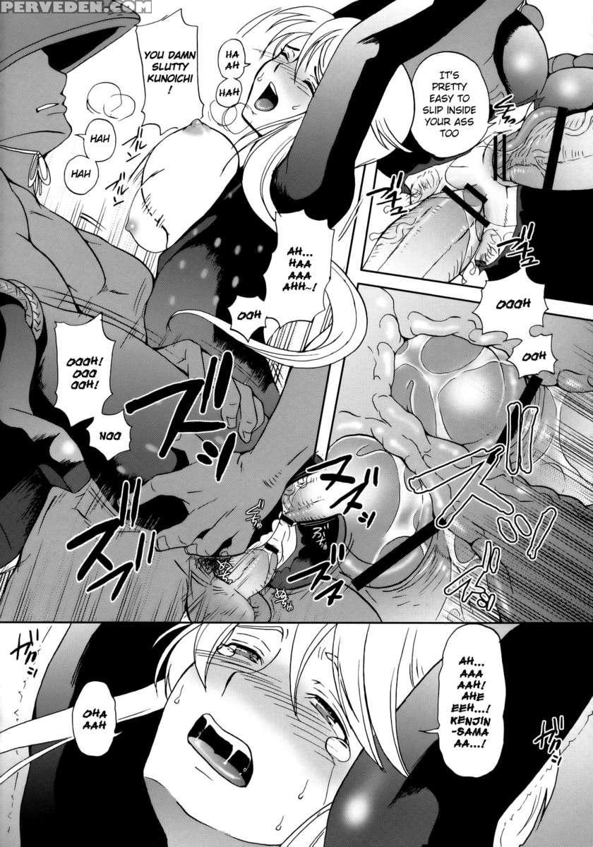 Kasugamau! 1