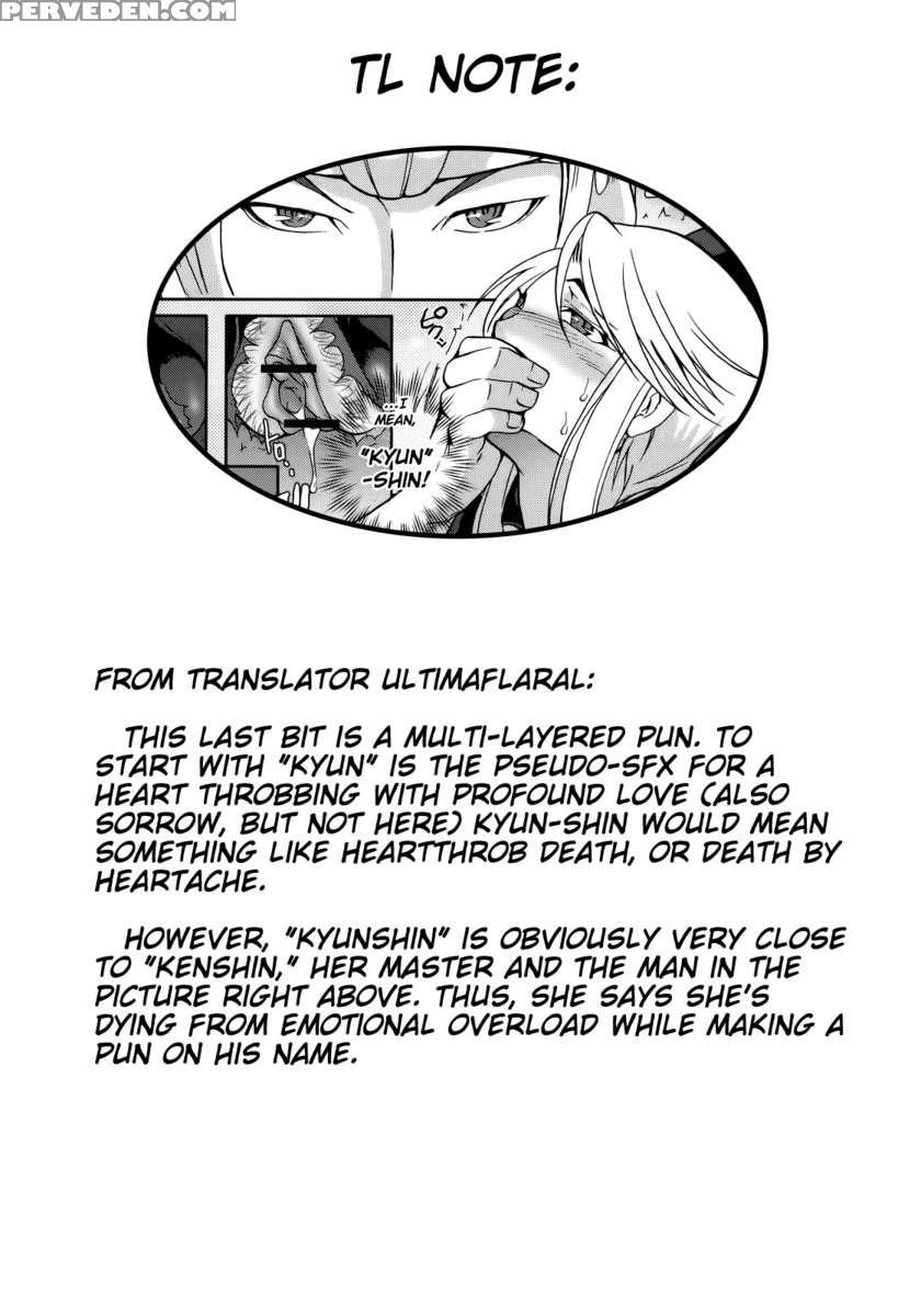 Kasugamau! 1