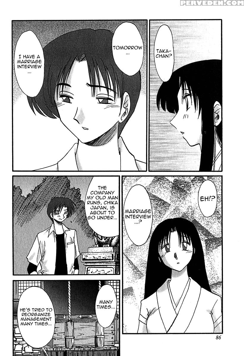 Kasumi No Mori Chapter 4 - Original Work 1