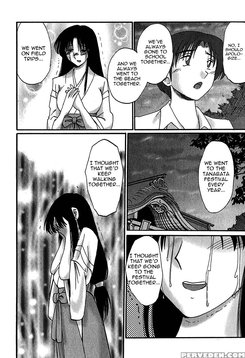 Kasumi No Mori Chapter 4 - Original Work 1