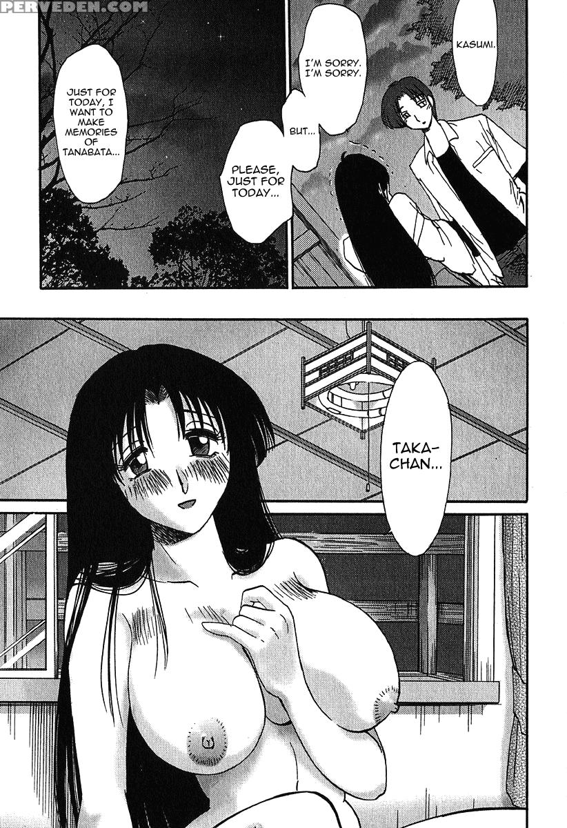Kasumi No Mori Chapter 4 - Original Work 1