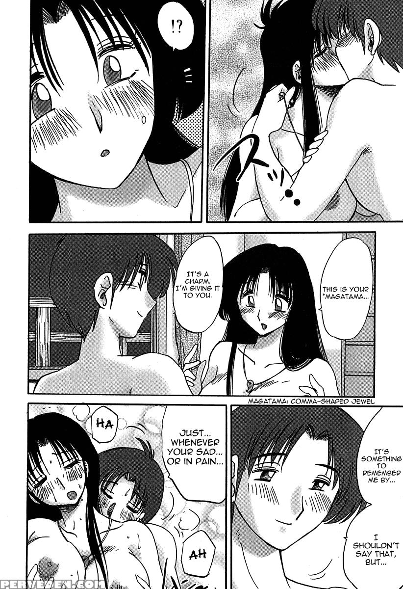 Kasumi No Mori Chapter 4 - Original Work 1