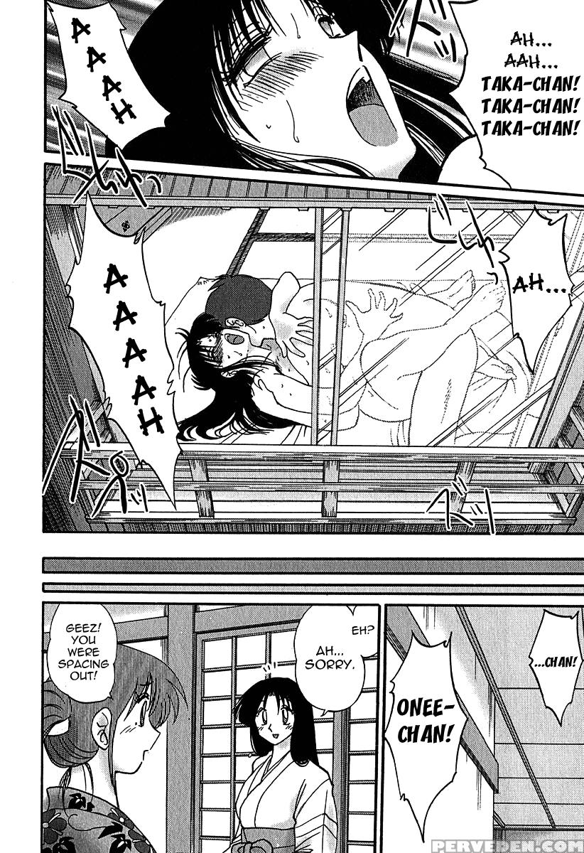 Kasumi No Mori Chapter 4 - Original Work 1