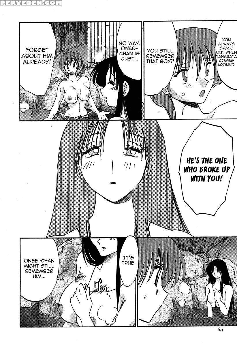 Kasumi No Mori Chapter 4 - Original Work 1