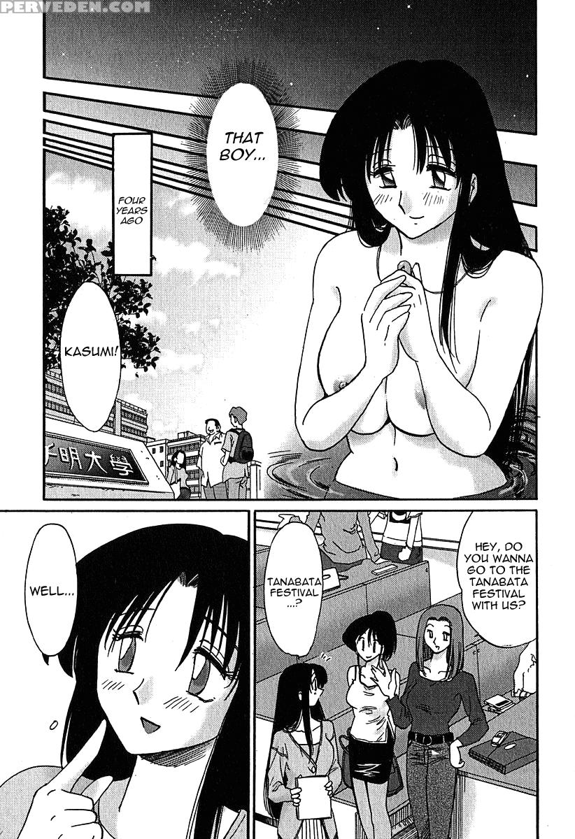 Kasumi No Mori Chapter 4 - Original Work 1