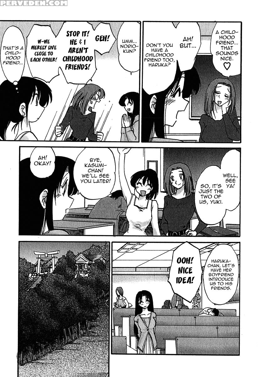 Kasumi No Mori Chapter 4 - Original Work 1