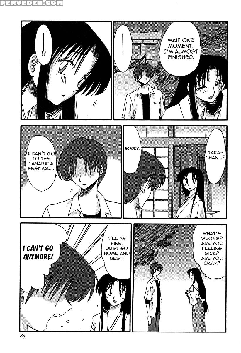 Kasumi No Mori Chapter 4 - Original Work 1
