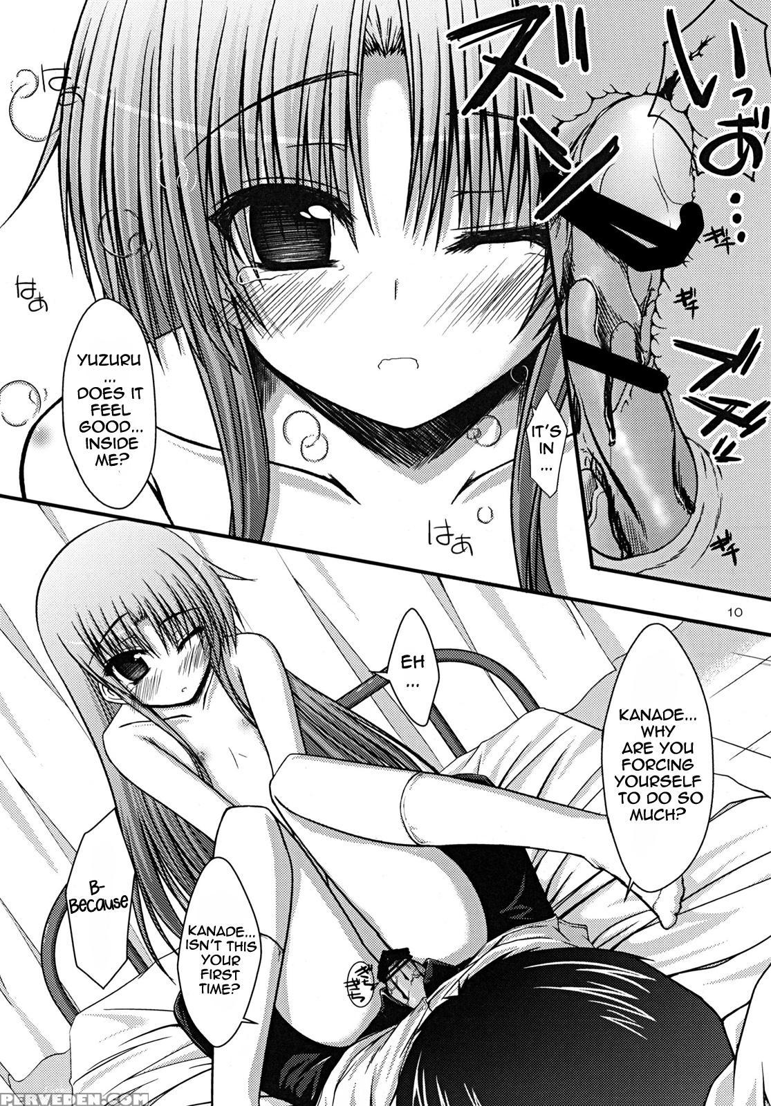 Kasumisou - Angel Beats 1